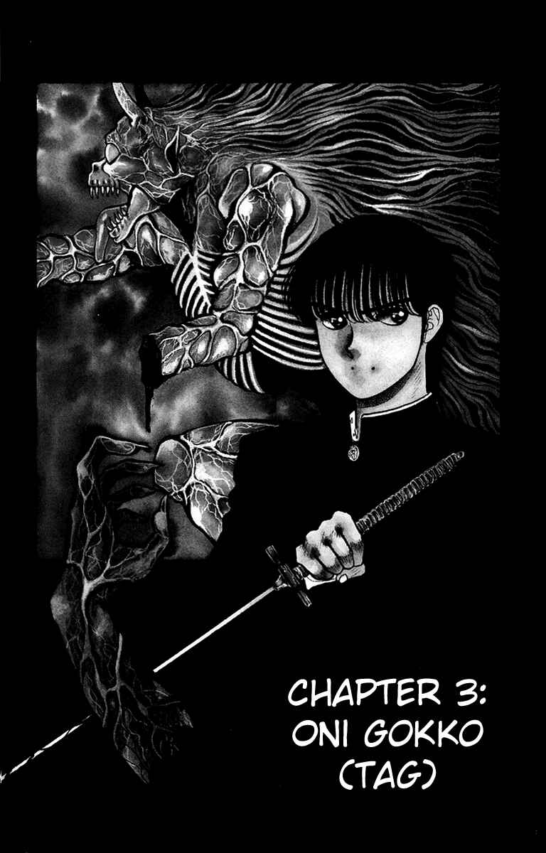 Chapter 3 - Page 1