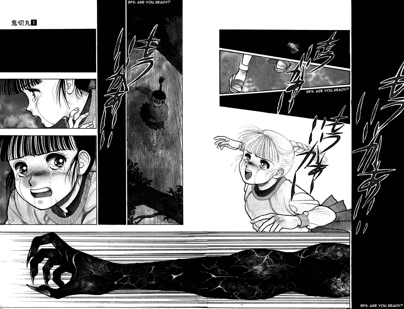 Chapter 3 - Page 2