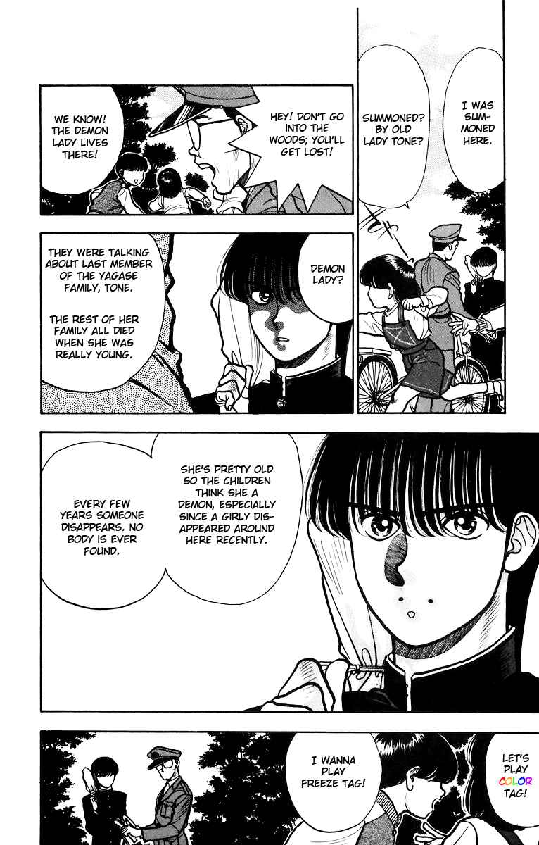 Chapter 3 - Page 5