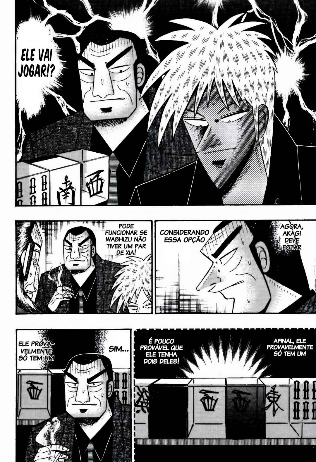Chapter 84 - Page 11