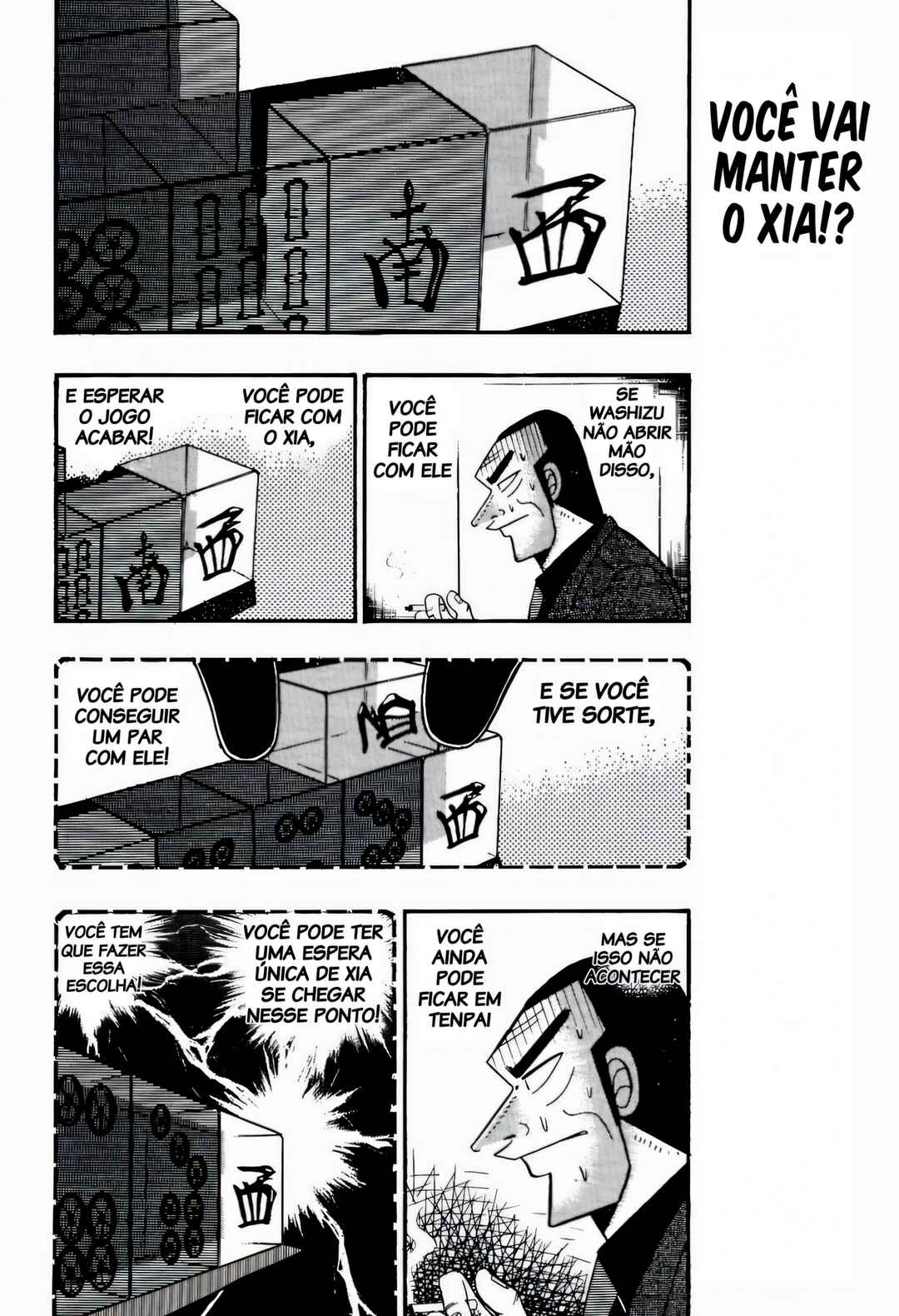 Chapter 84 - Page 9