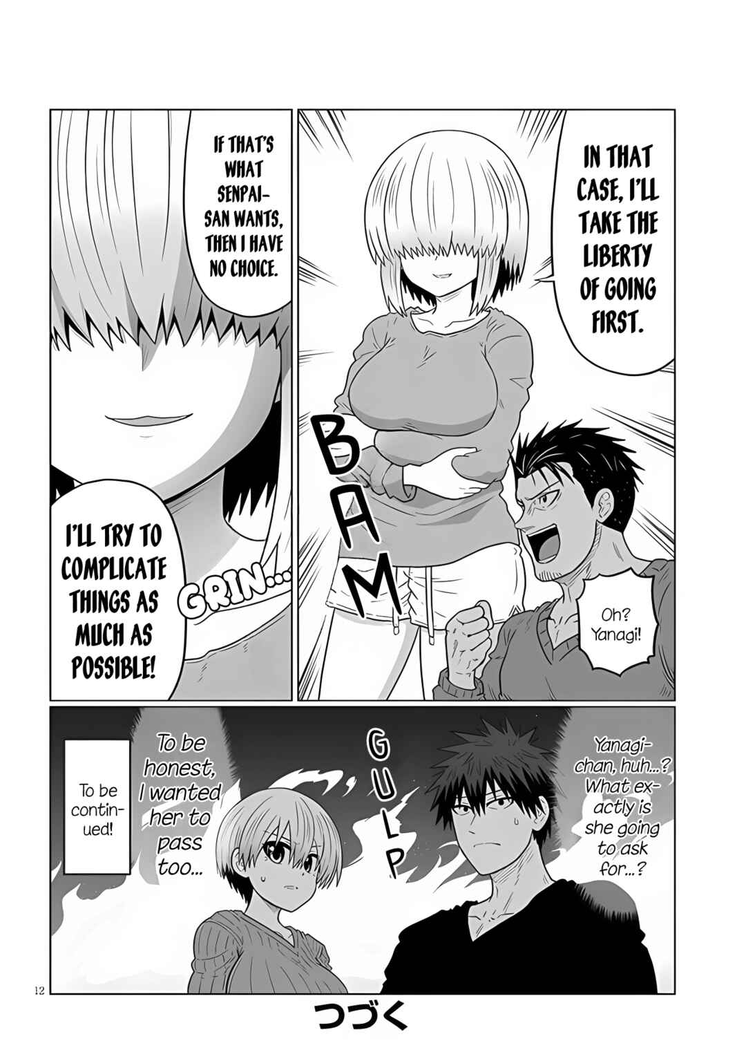 Chapter 109 - Page 12