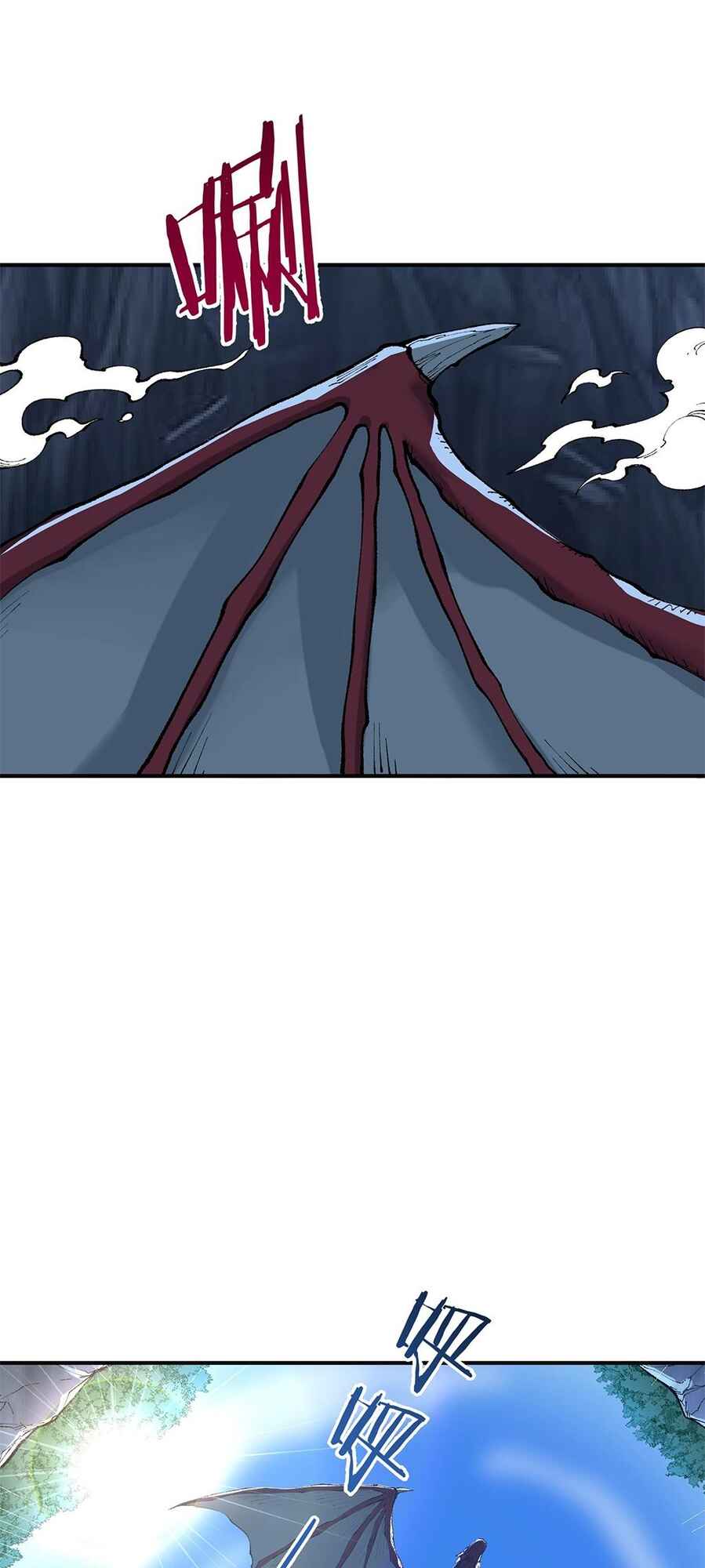 Chapter 23 - Page 13