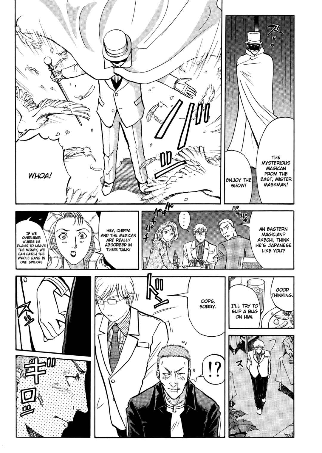 Chapter 8 - Page 10