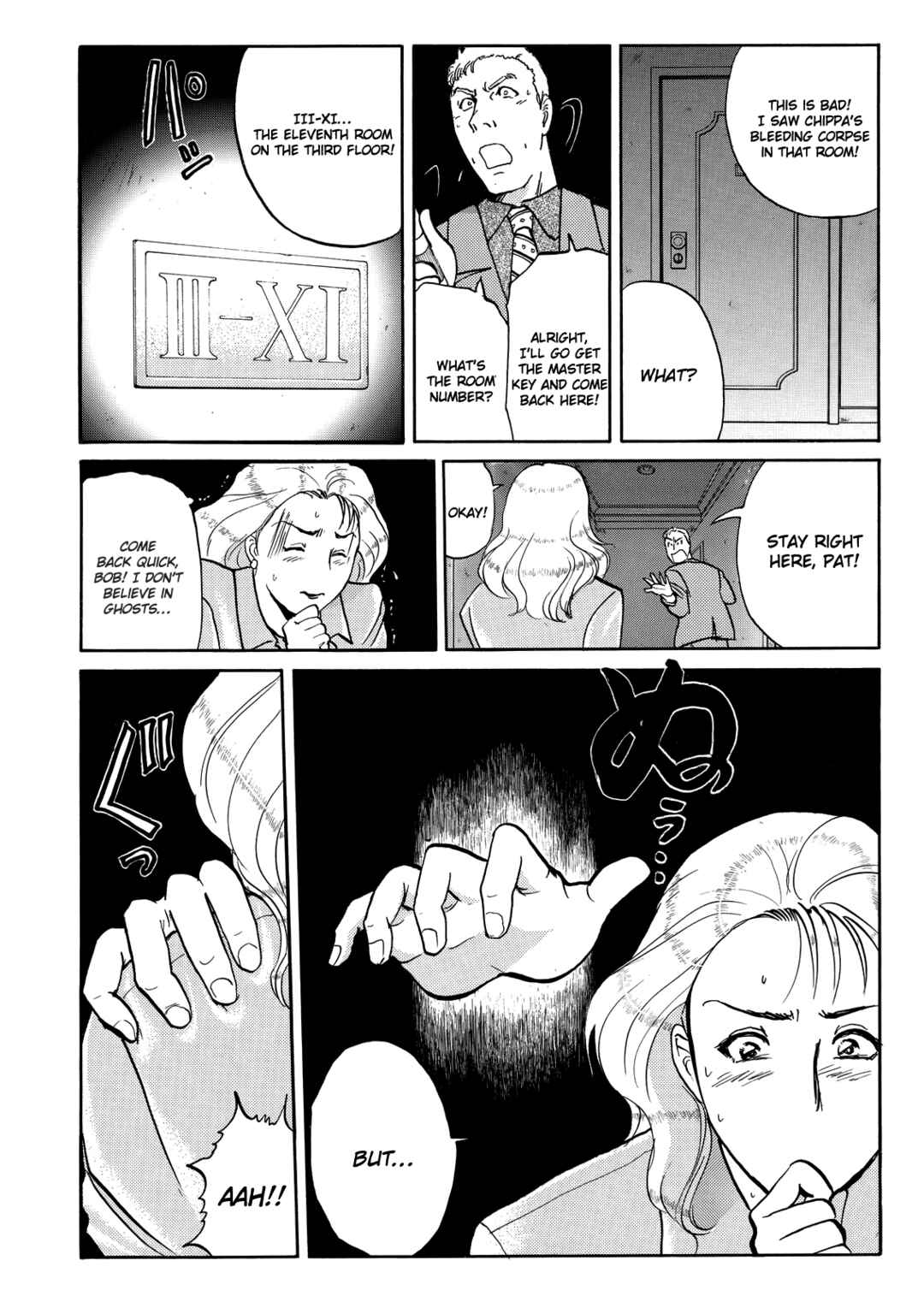 Chapter 8 - Page 19