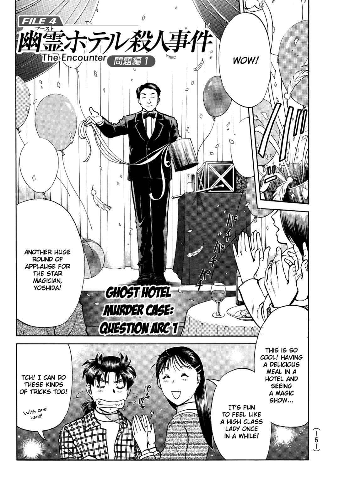 Chapter 8 - Page 2