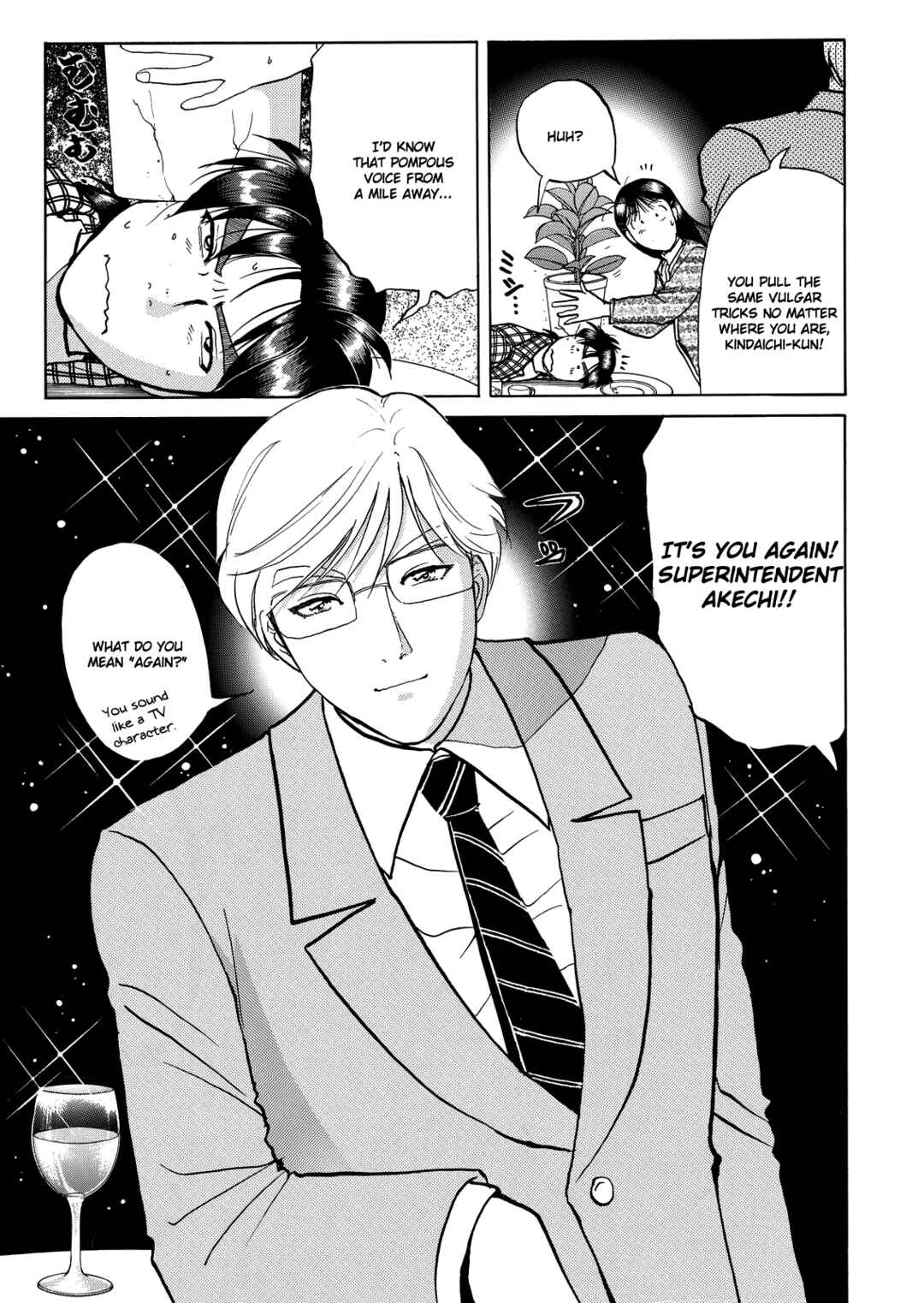 Chapter 8 - Page 4