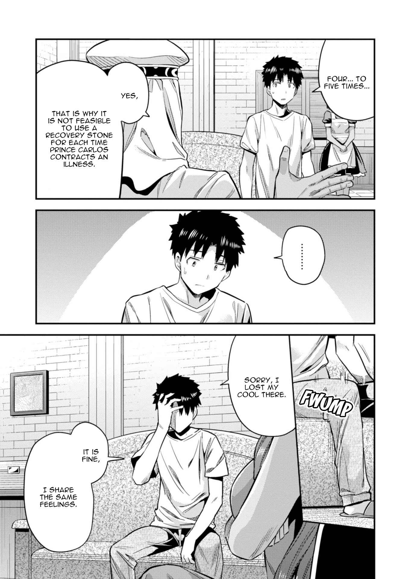 Chapter 23 - Page 10