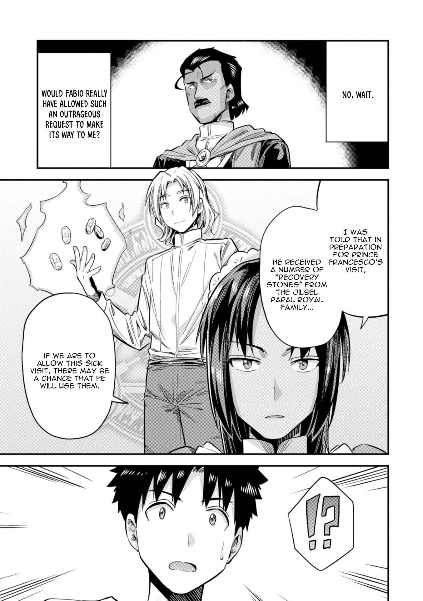 Chapter 23 - Page 16