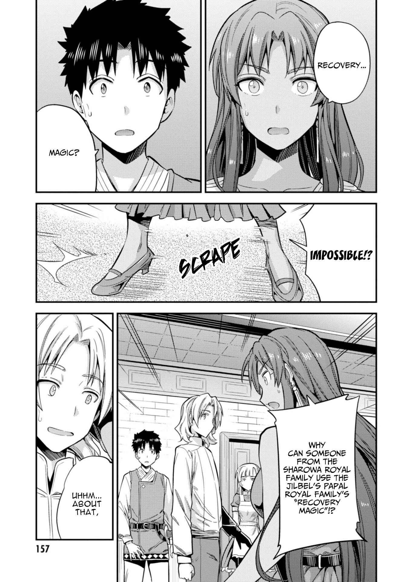 Chapter 23 - Page 35