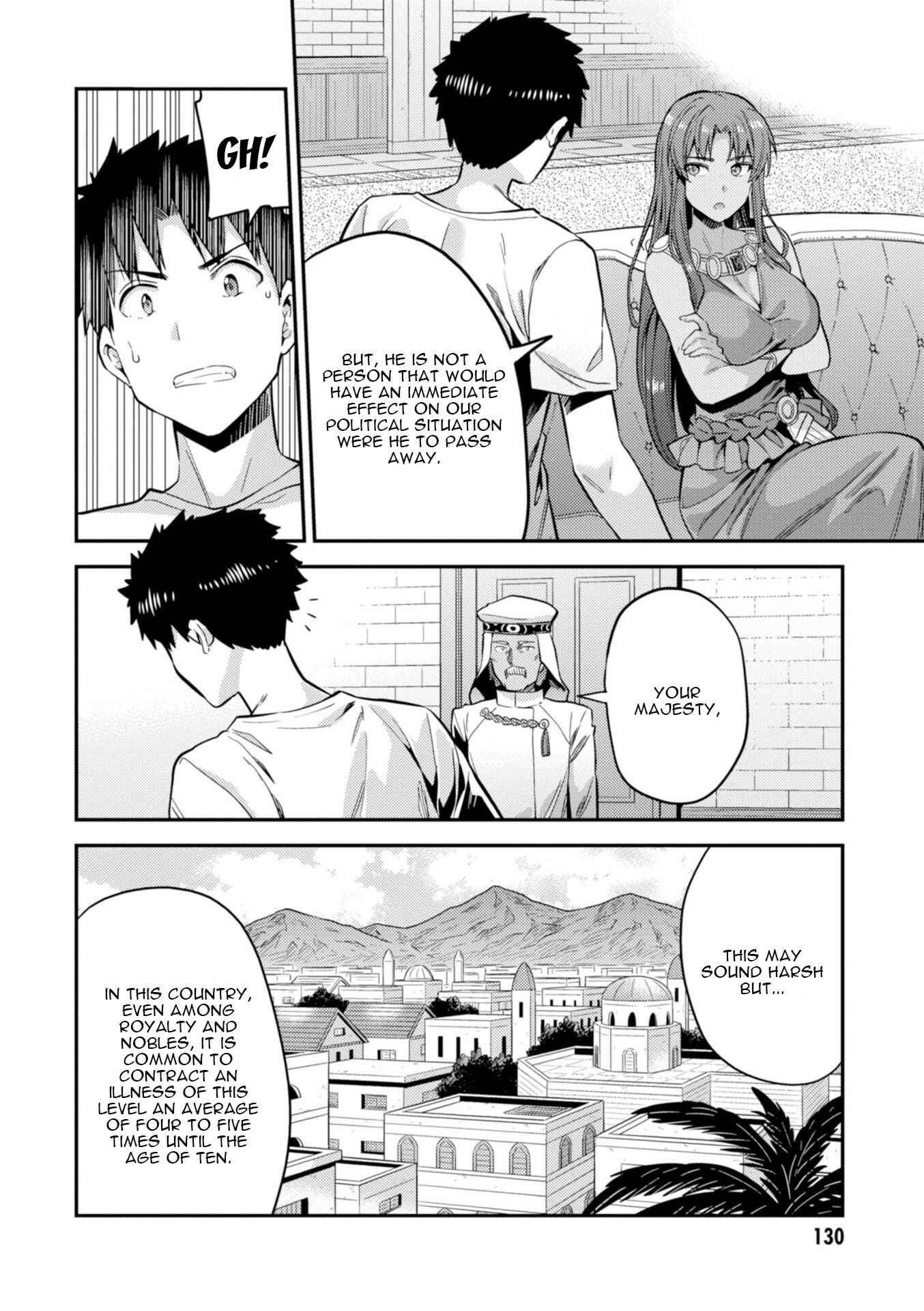Chapter 23 - Page 9