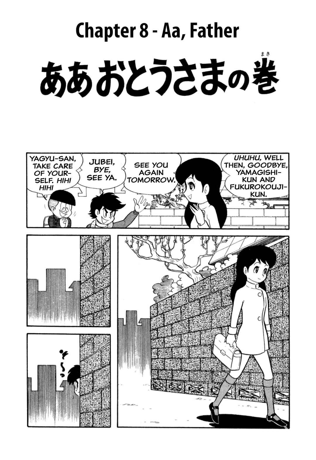 Chapter 8 - Page 1