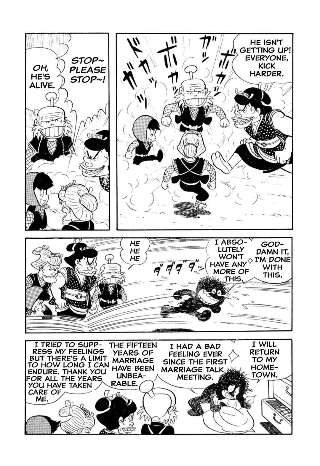 Chapter 8 - Page 12
