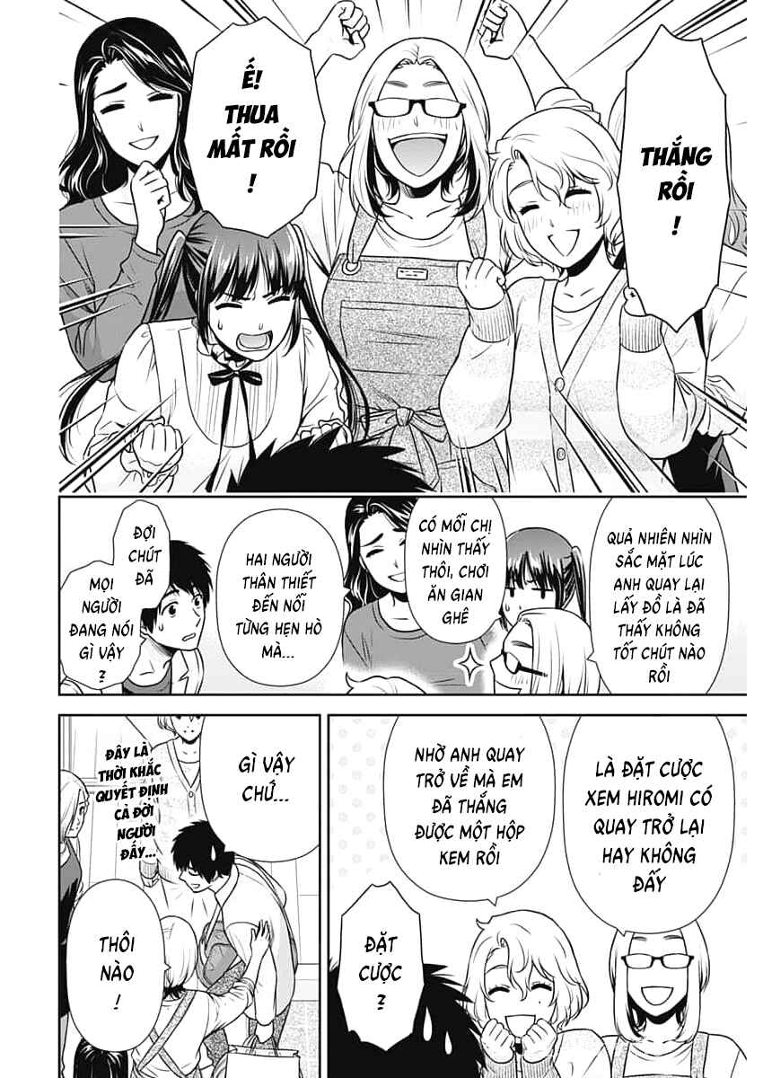 Chapter 27 - Page 15