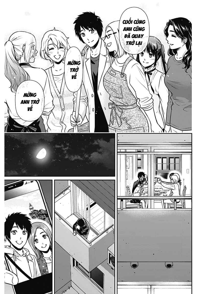 Chapter 27 - Page 16