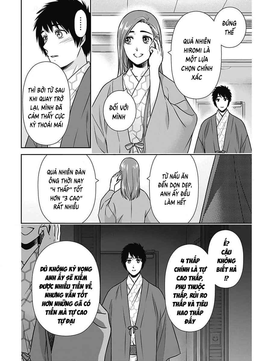 Chapter 27 - Page 4