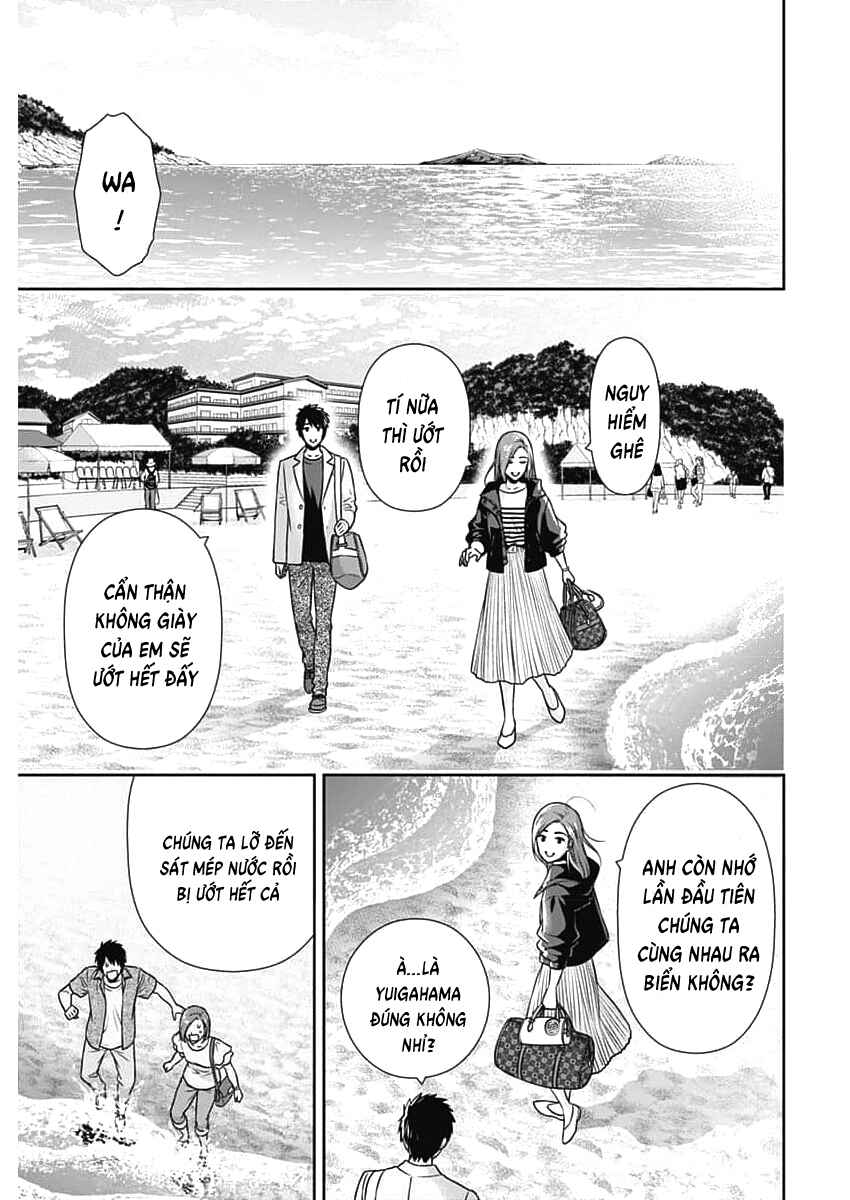 Chapter 27 - Page 7