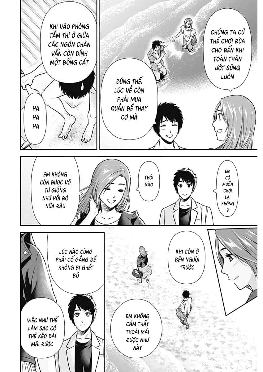 Chapter 27 - Page 8