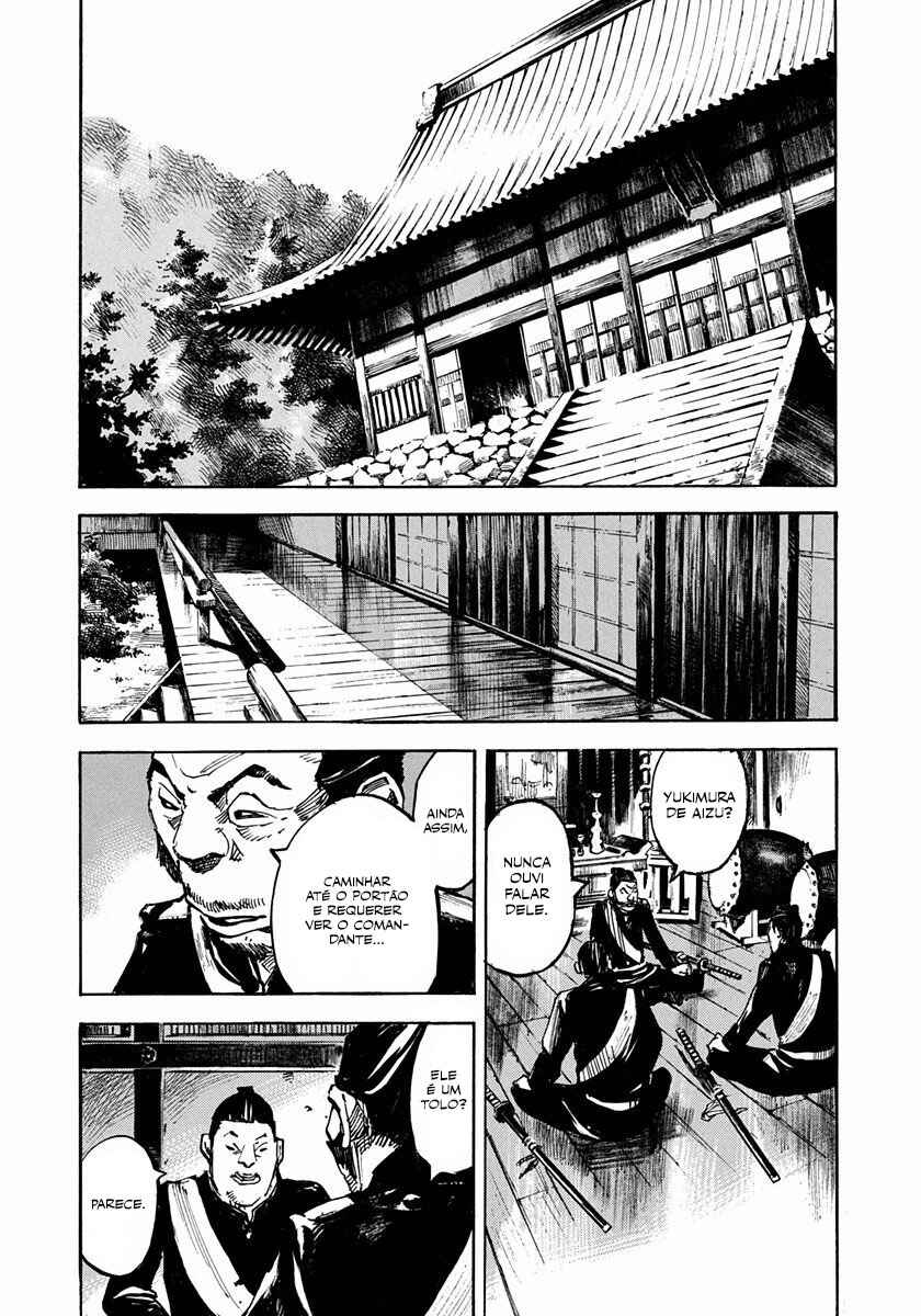 Chapter 181 - Page 7