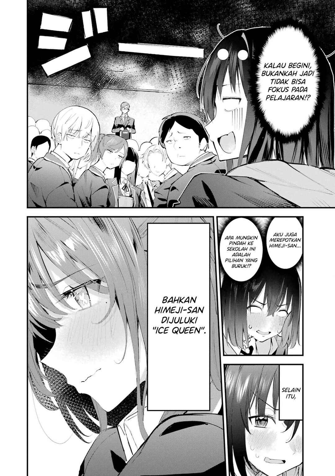 Chapter 7 - Page 7