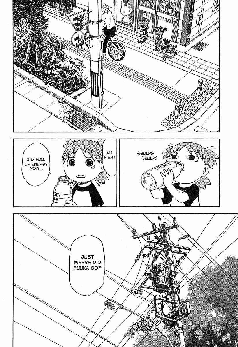 Chapter 40 - Page 16
