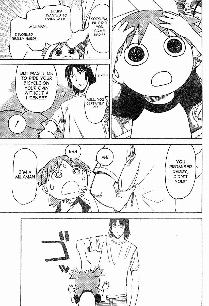 Chapter 40 - Page 35