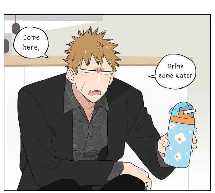 Chapter 58 - Page 1