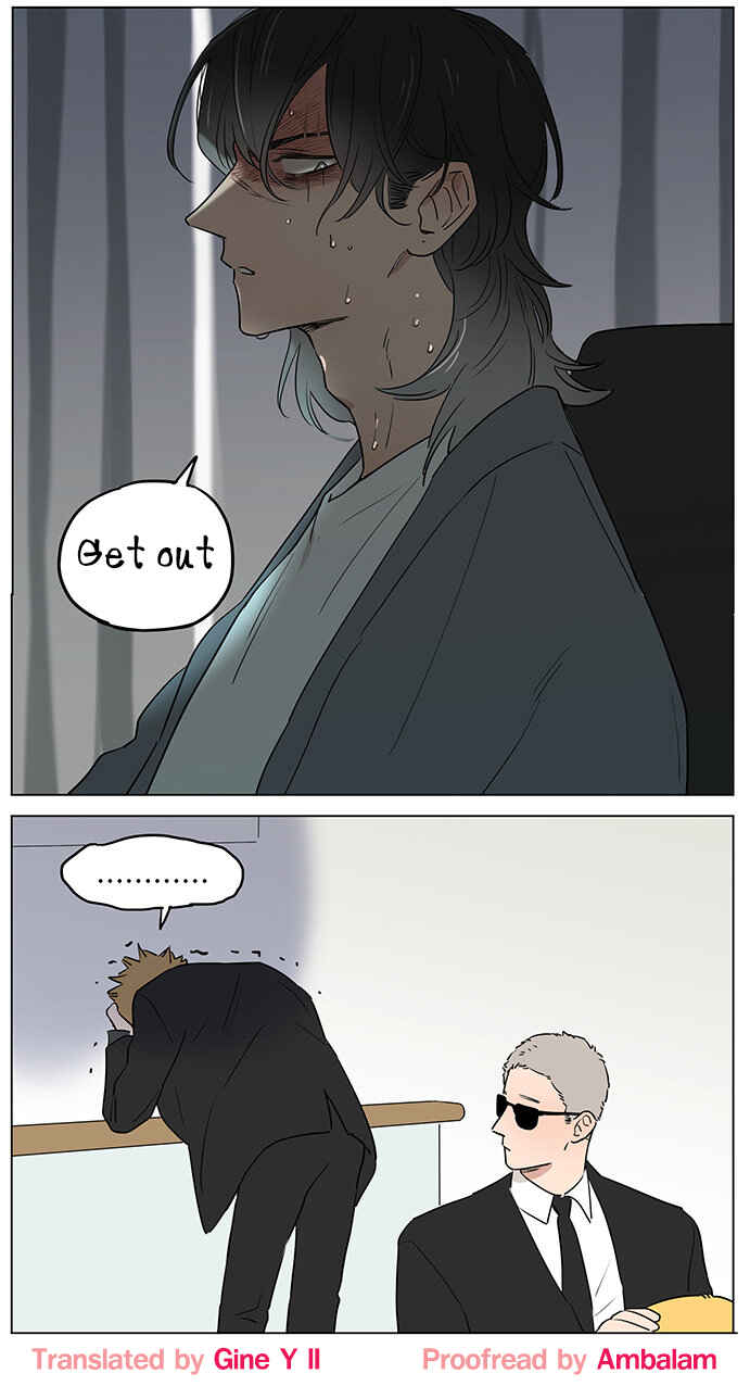 Chapter 58 - Page 12