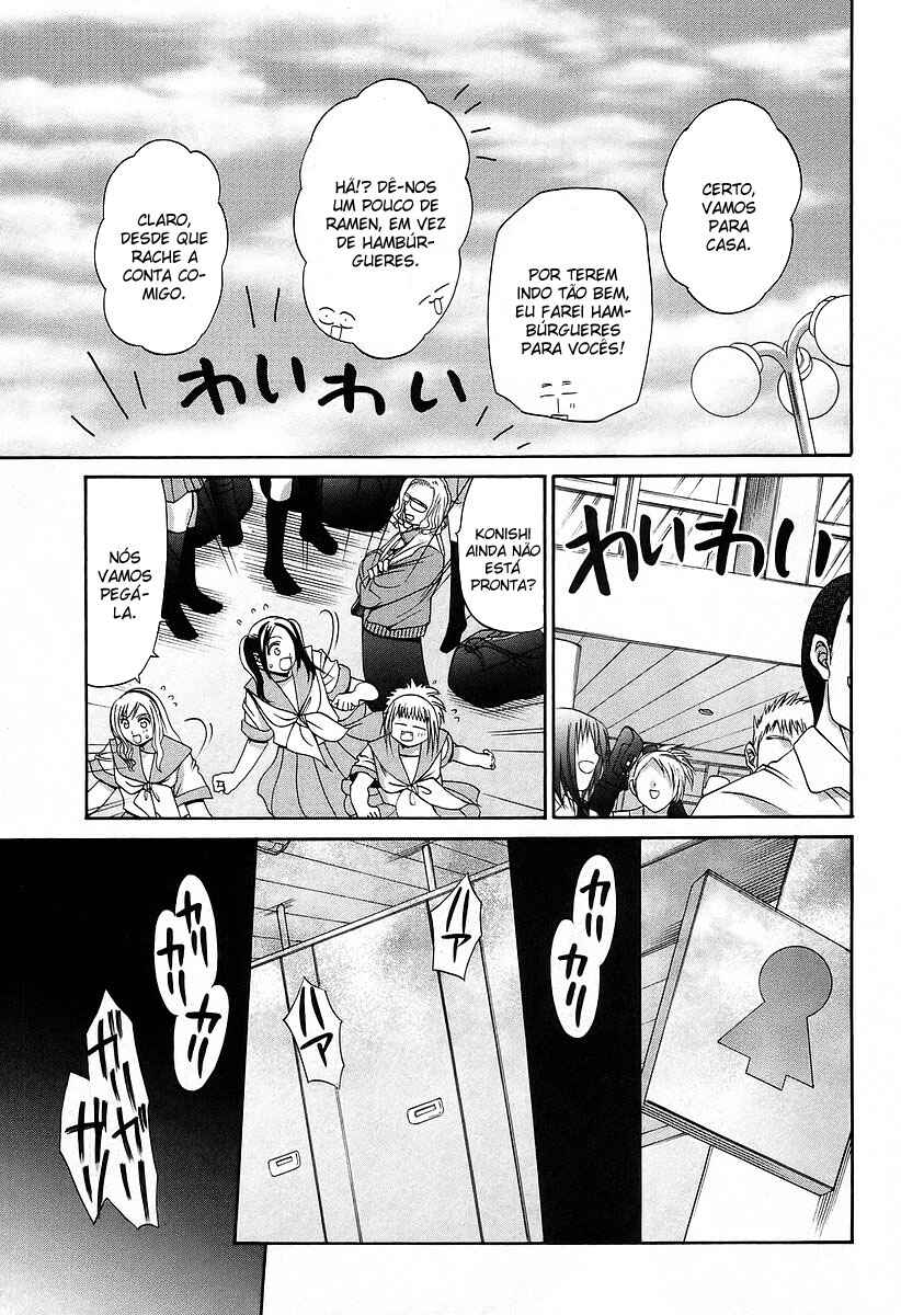 Chapter 55 - Page 17