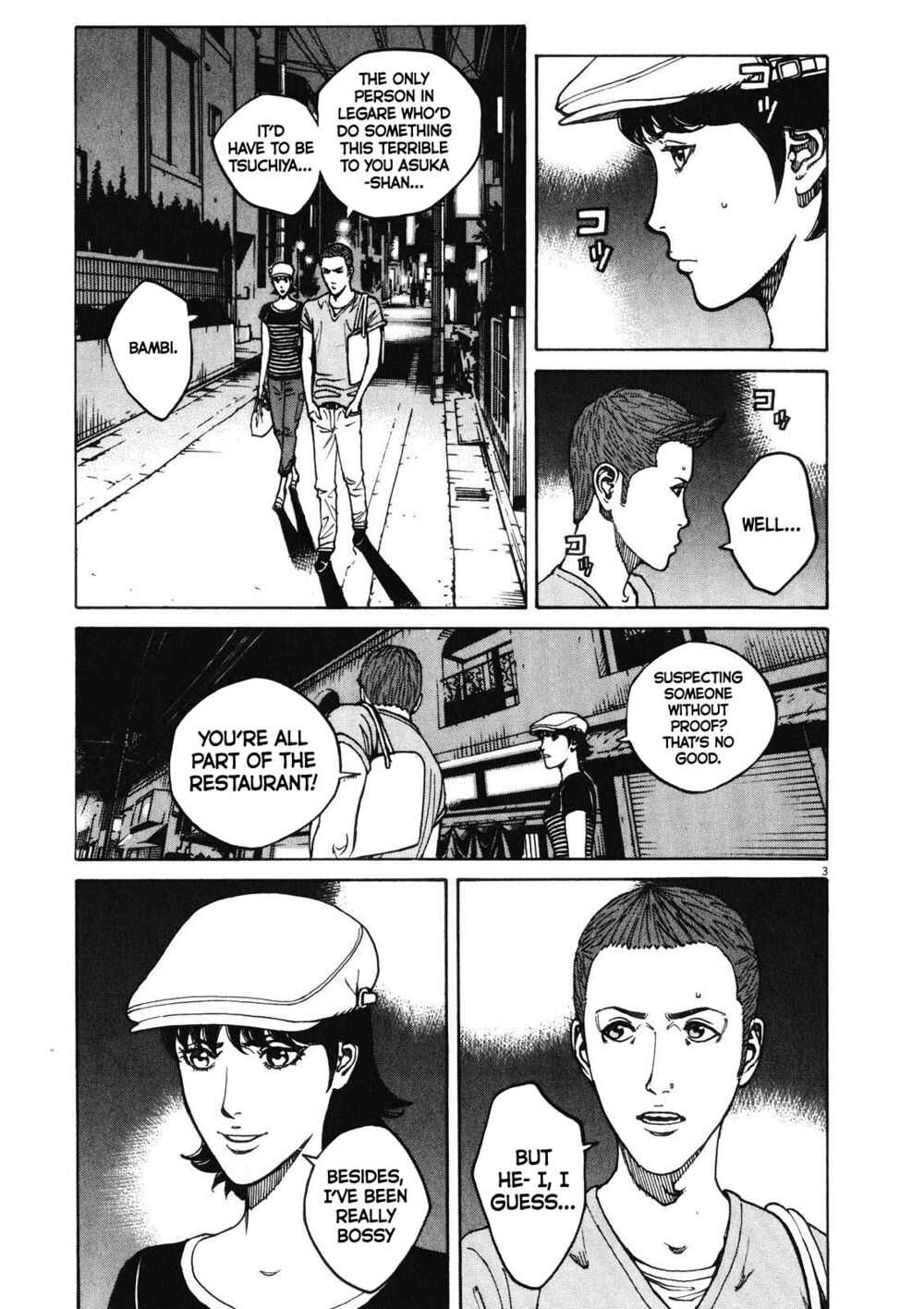 Chapter 77 - Page 4