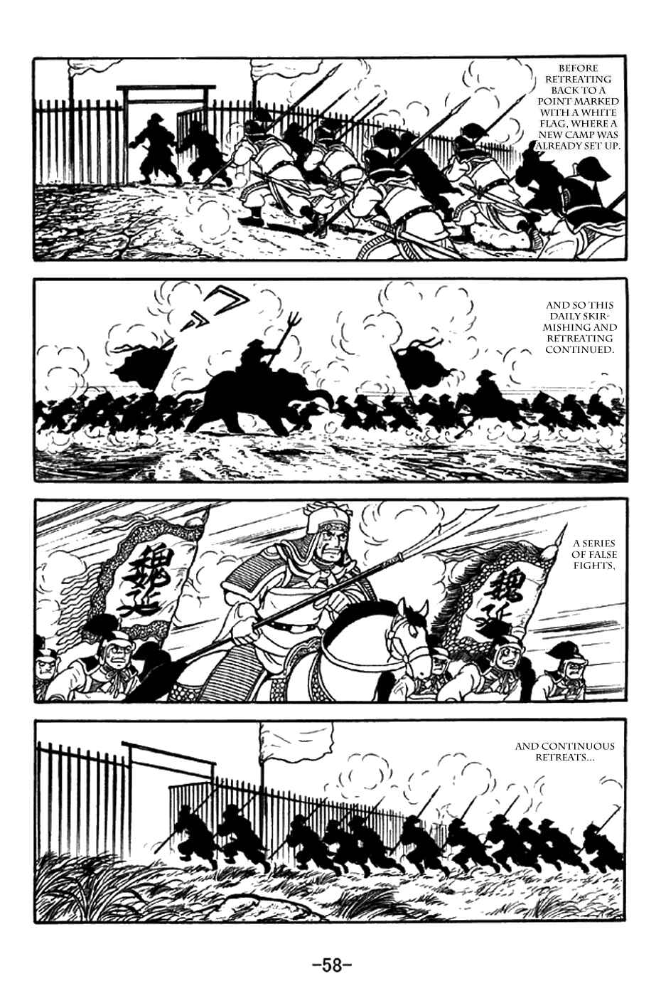 Chapter 337 - Page 12