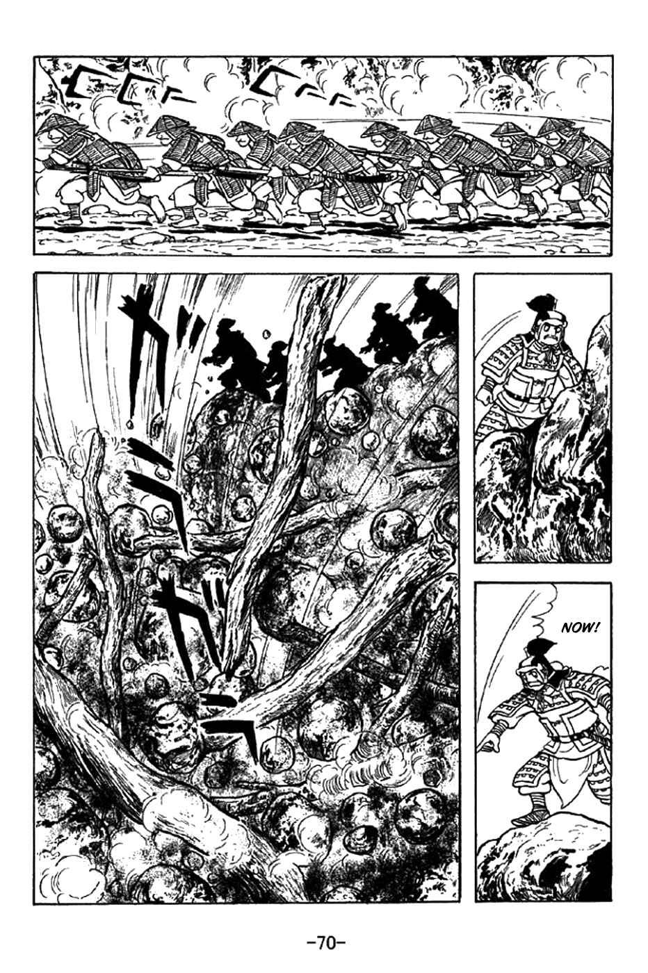 Chapter 337 - Page 24