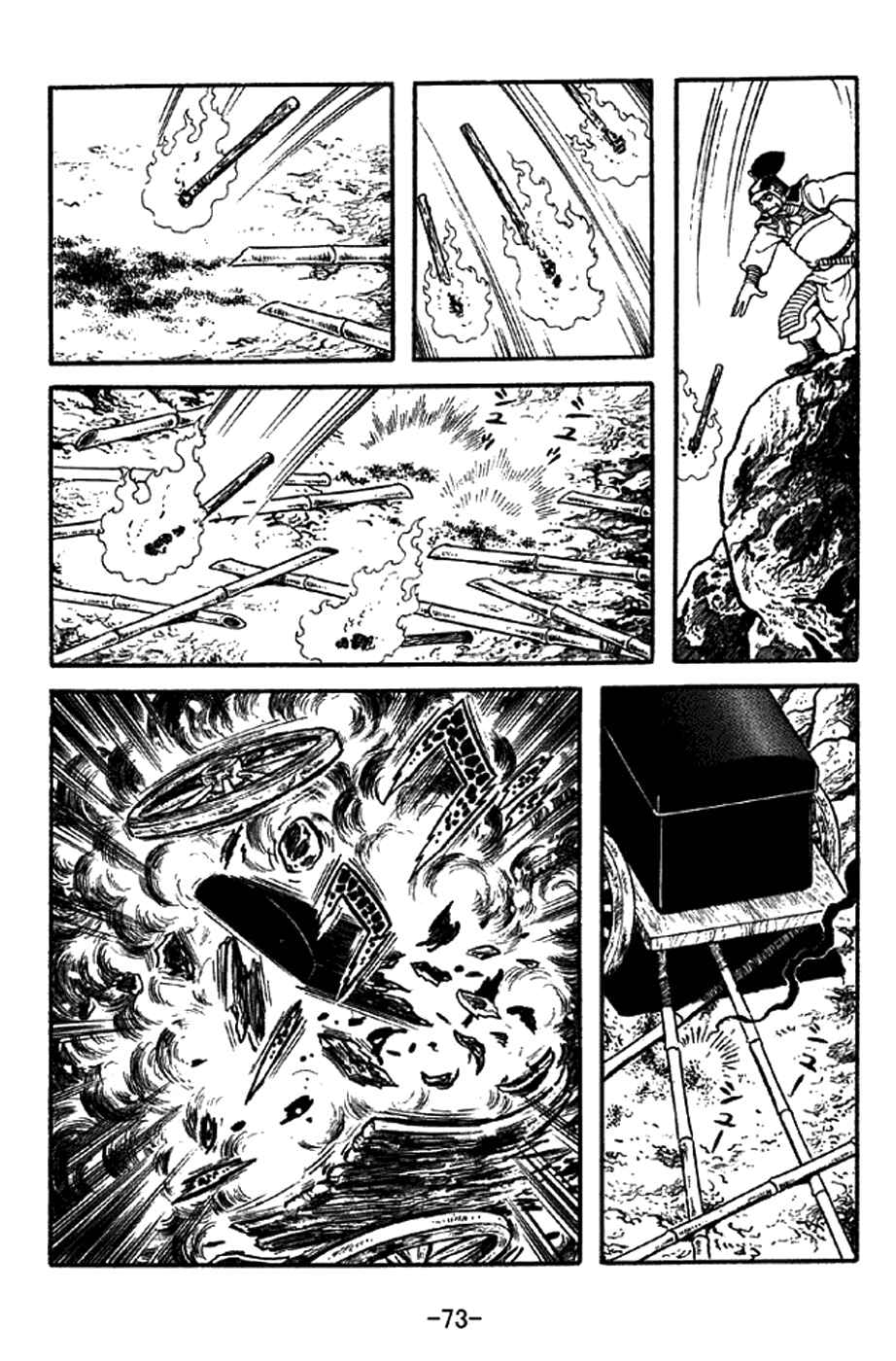 Chapter 337 - Page 27