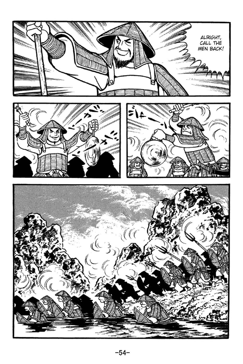 Chapter 337 - Page 8