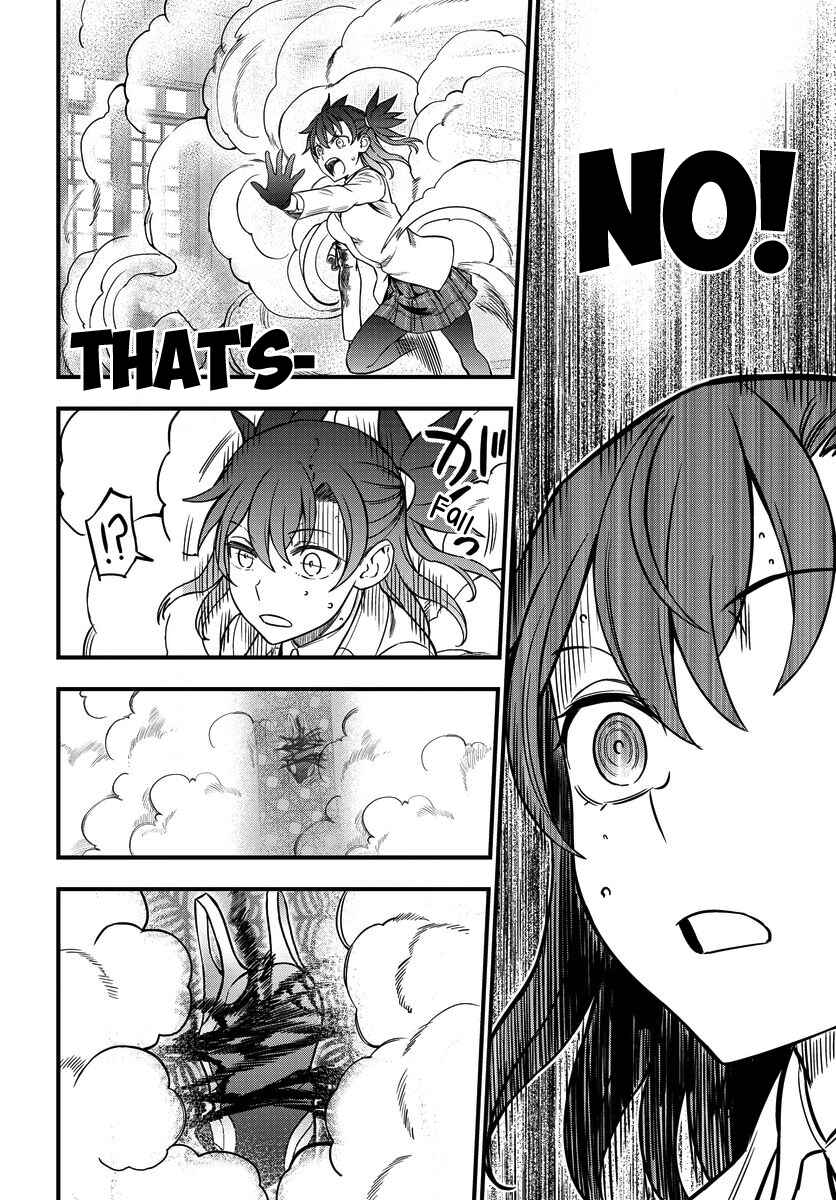 Chapter 12.2 - Page 10
