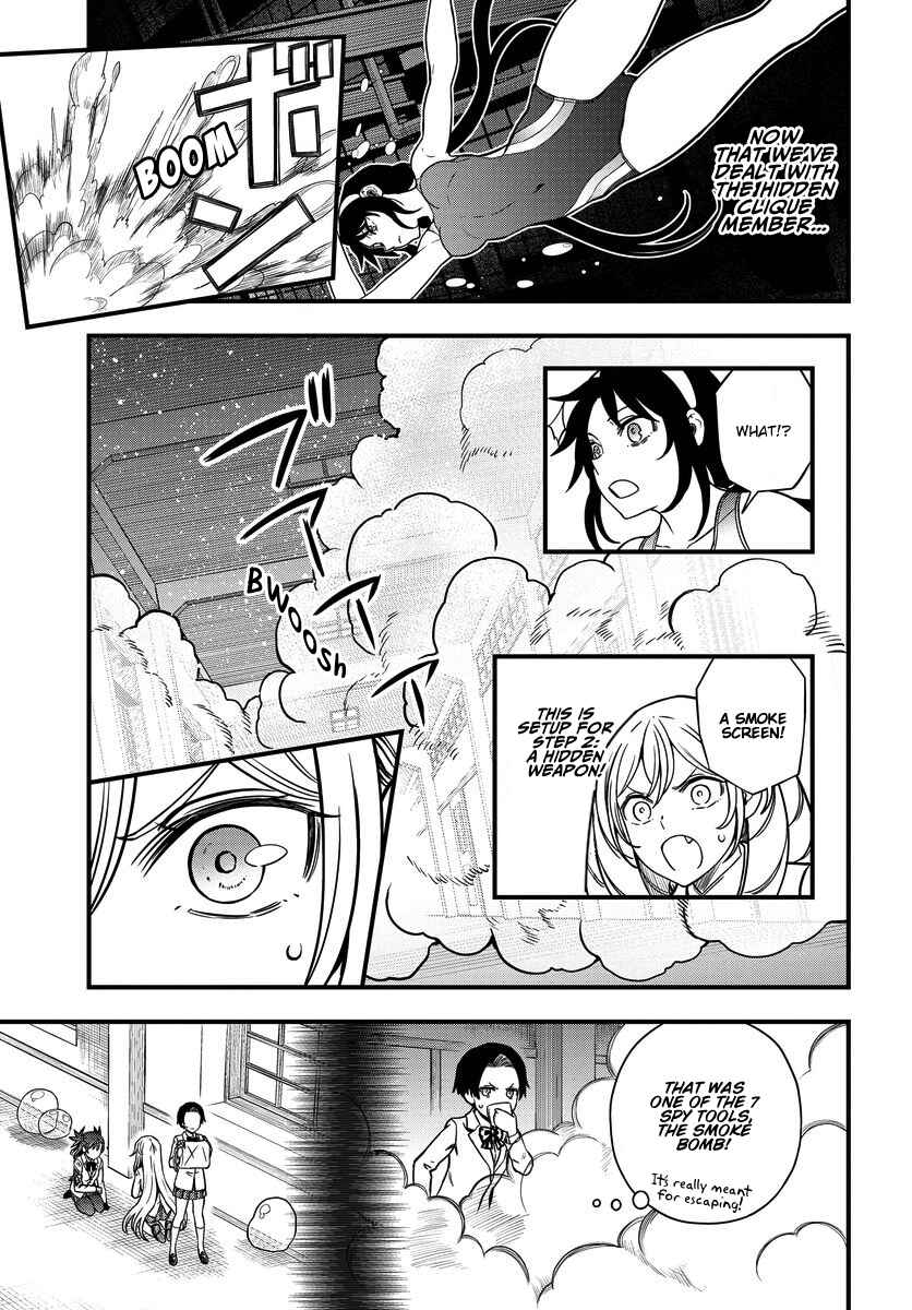Chapter 12.2 - Page 3