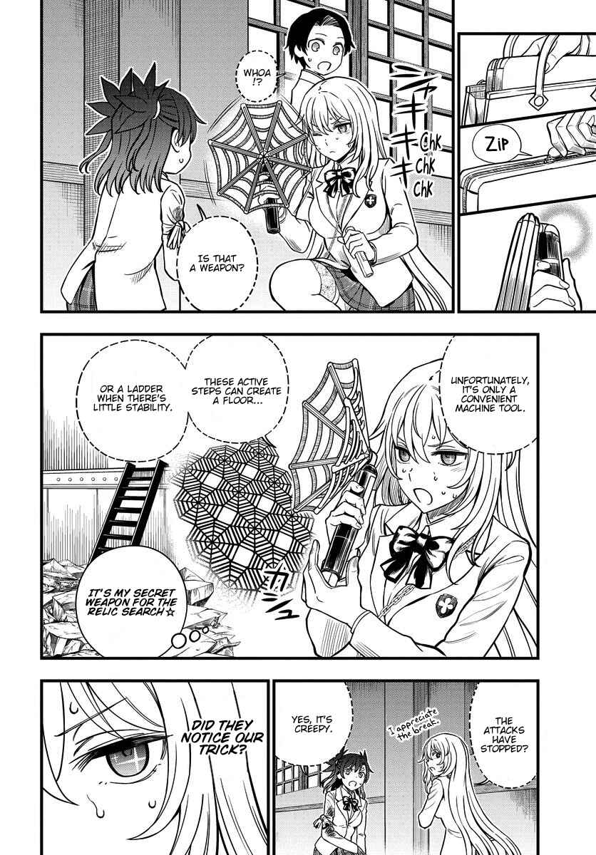 Chapter 12.2 - Page 4