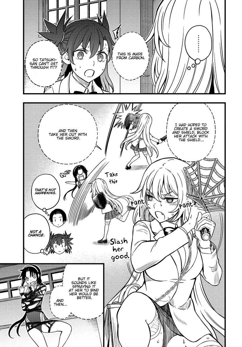 Chapter 12.2 - Page 5
