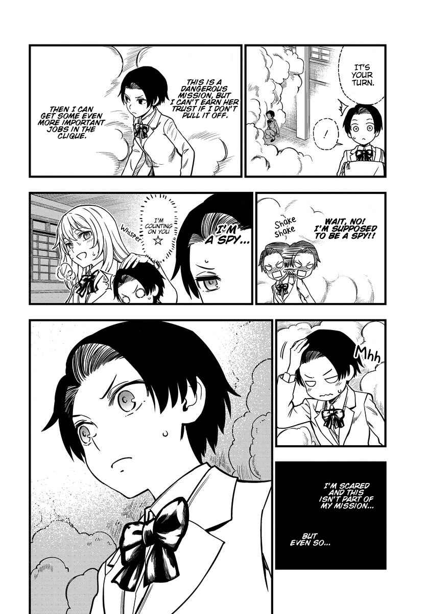 Chapter 12.2 - Page 6