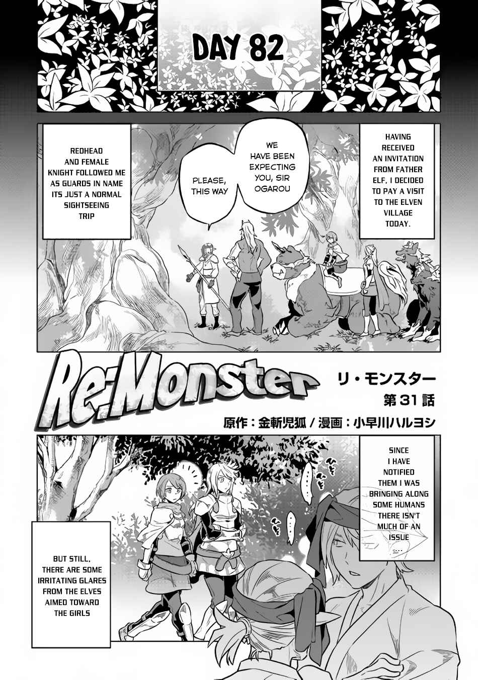 Chapter 31 - Page 2