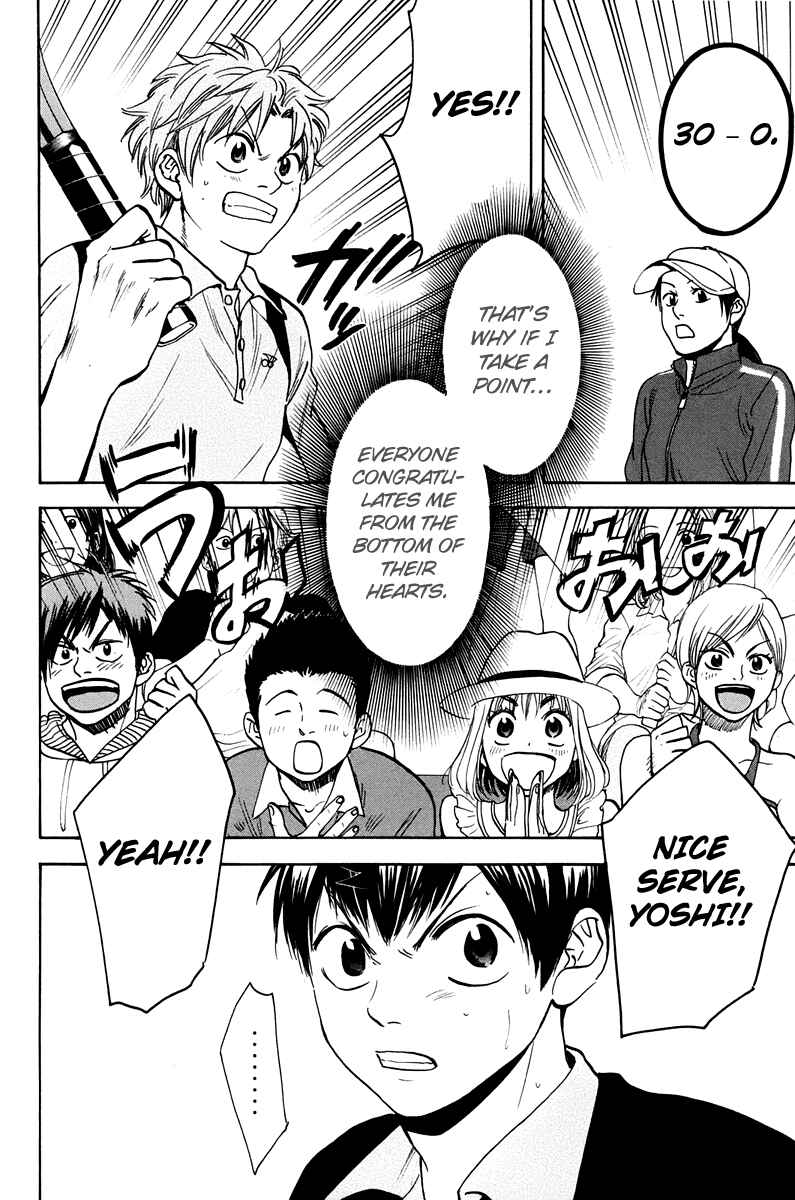 Chapter 146 - Page 11