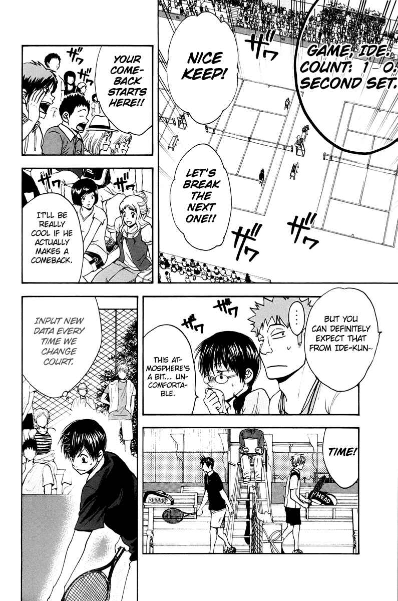 Chapter 146 - Page 13