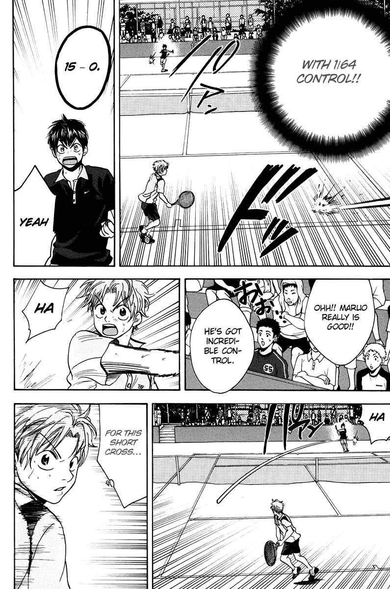 Chapter 146 - Page 15