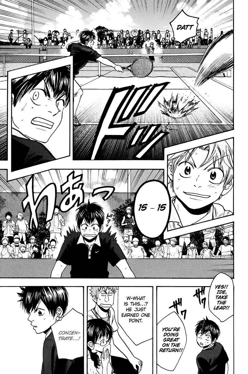 Chapter 146 - Page 16