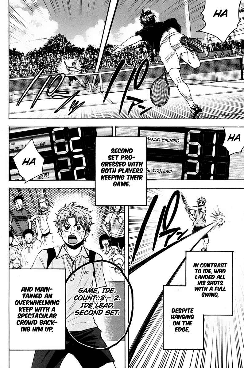 Chapter 146 - Page 17