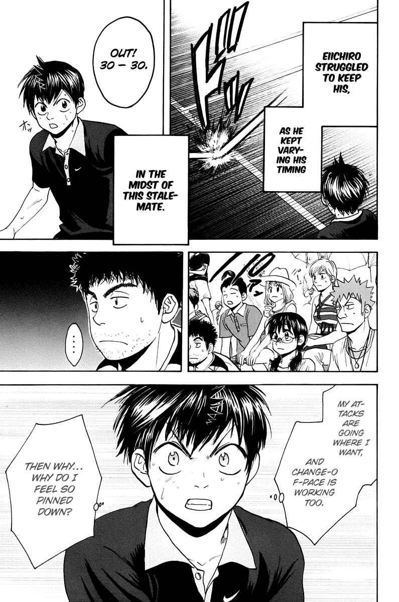 Chapter 146 - Page 18