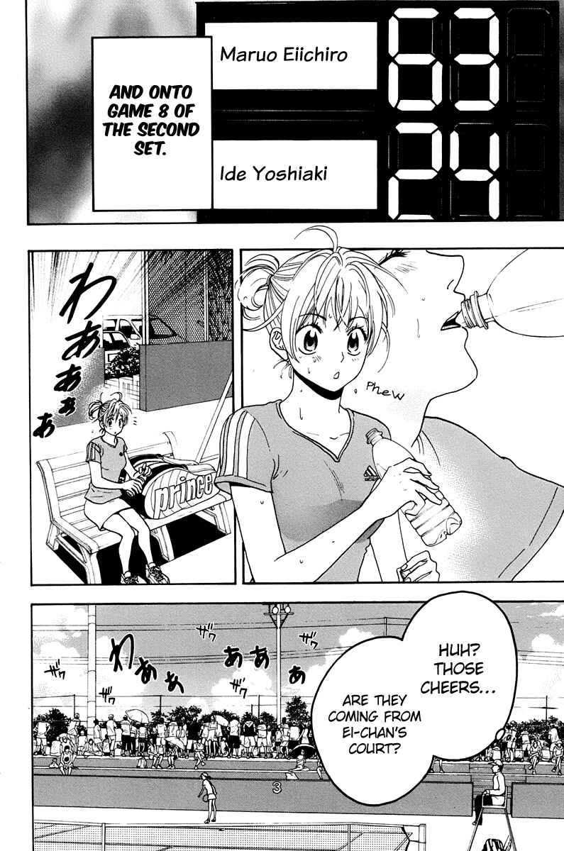 Chapter 146 - Page 19