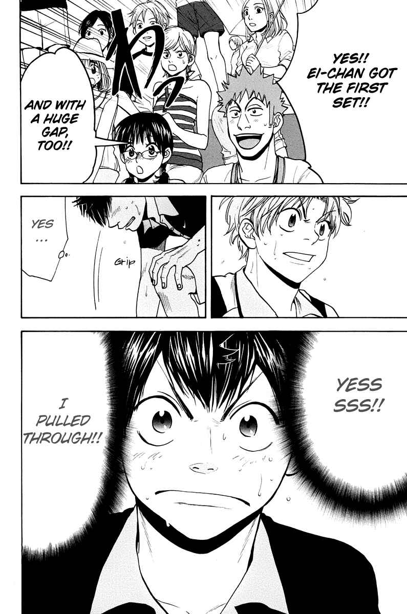 Chapter 146 - Page 3