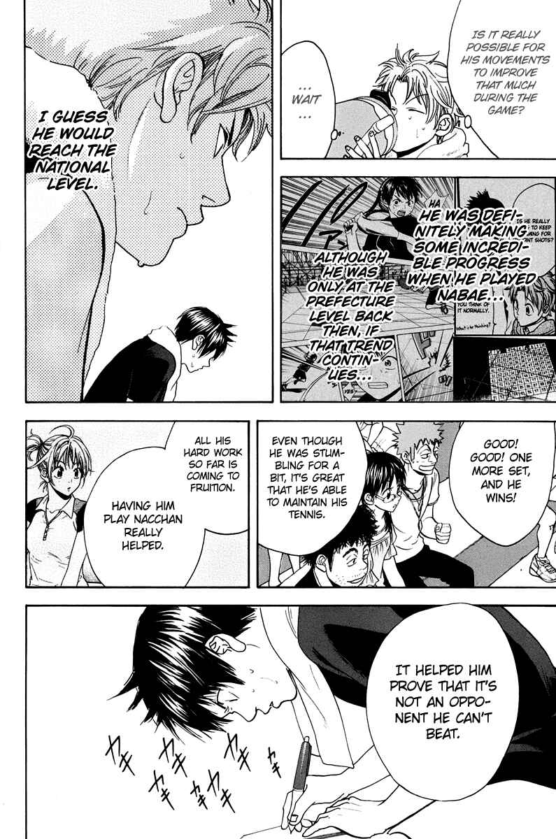 Chapter 146 - Page 5