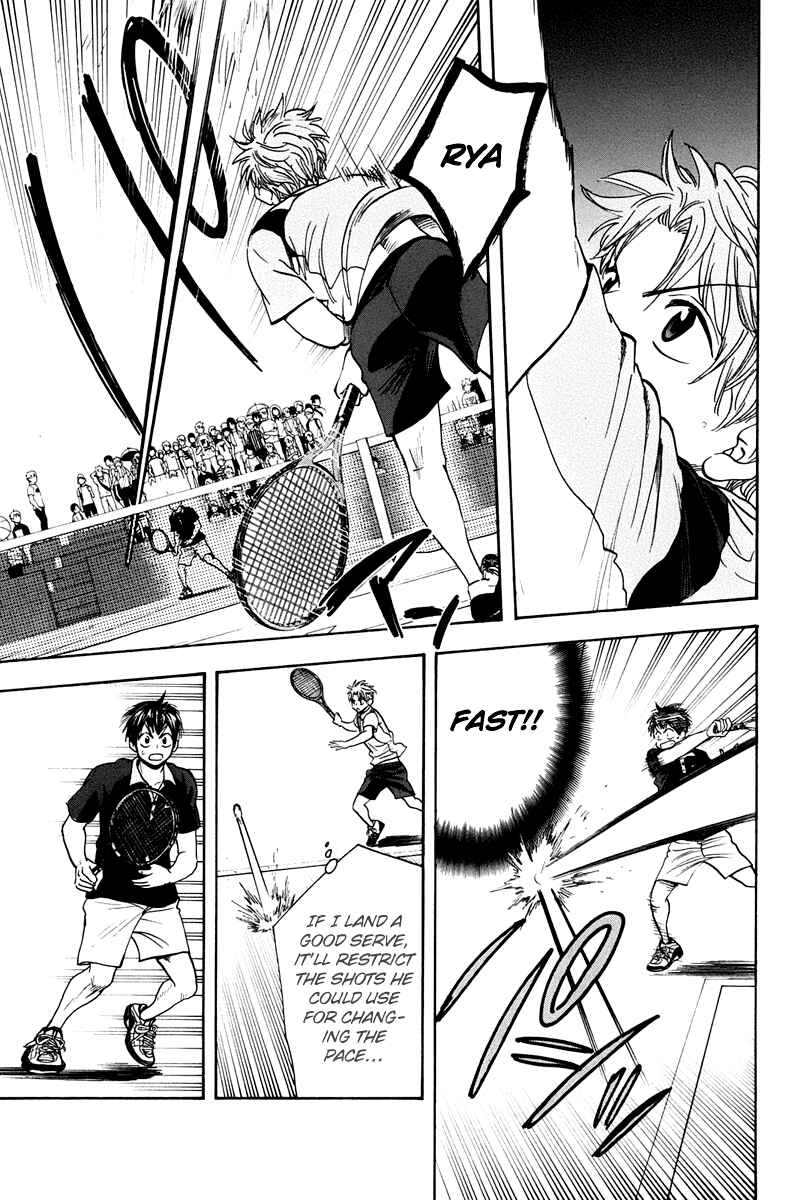 Chapter 146 - Page 8